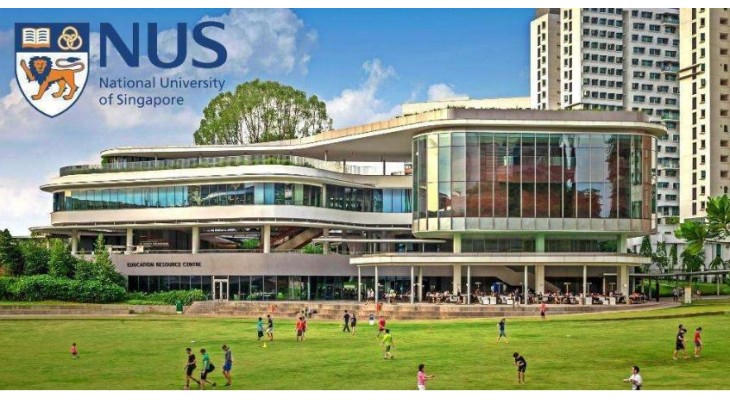 NUS