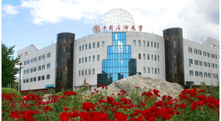 China University of Petroleum (Beijing) Chinese Government Scholarship