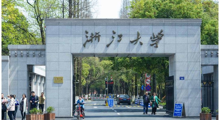 Zhejiang University Scholarship—Two-High Doctoral Program