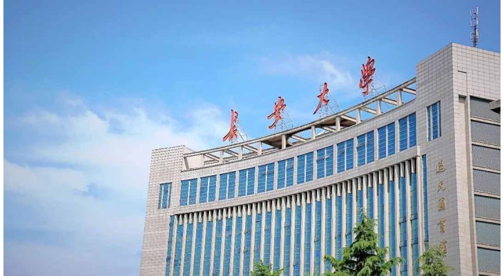 Chang’an University Chinese Government Scholarship For Postgraduate Students